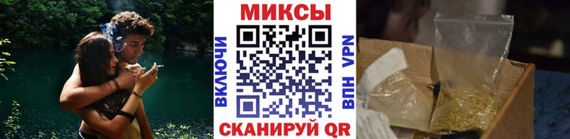 Купить  Можайск  Бутират BDO 33% 
