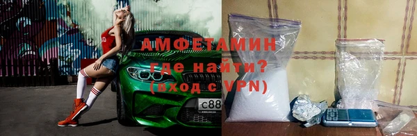 mdpv Верхний Тагил