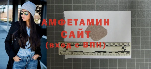 mdpv Верхний Тагил