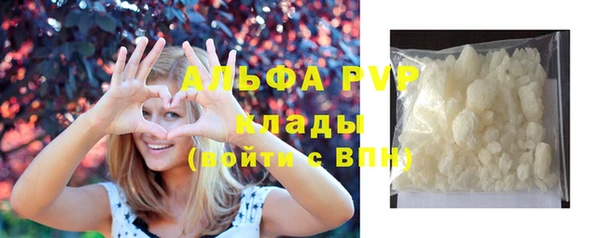 mdpv Верхний Тагил