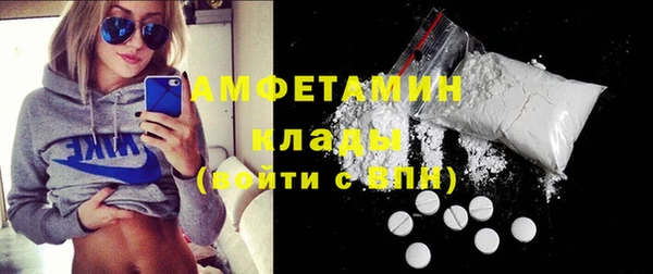 тгк Верея