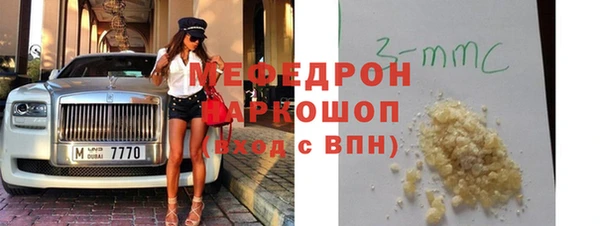 наркотики Верхнеуральск