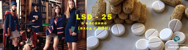 mdpv Верхний Тагил