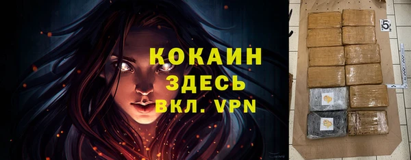 наркотики Верхнеуральск