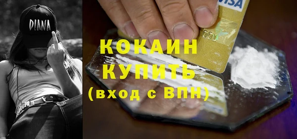 наркотики Верхнеуральск