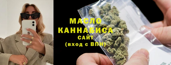 mdpv Верхний Тагил