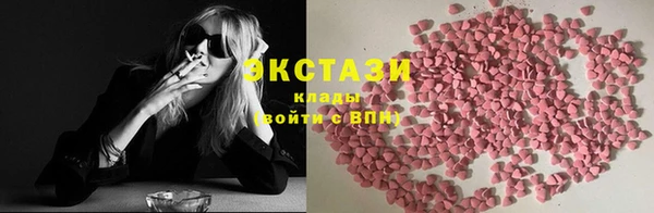 mdpv Верхний Тагил