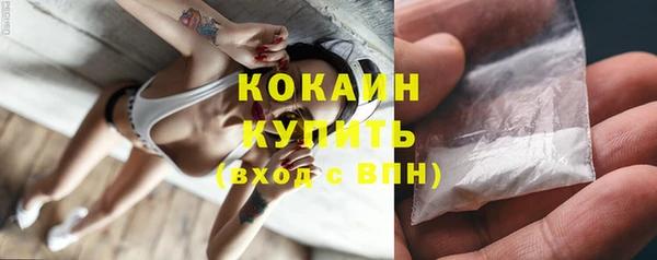 наркотики Верхнеуральск