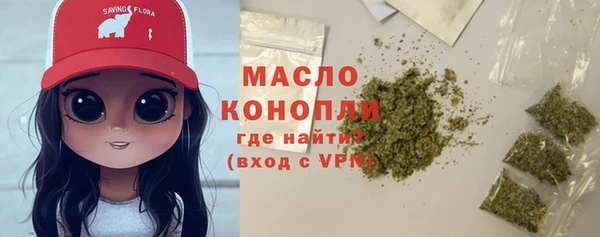 наркотики Верхнеуральск