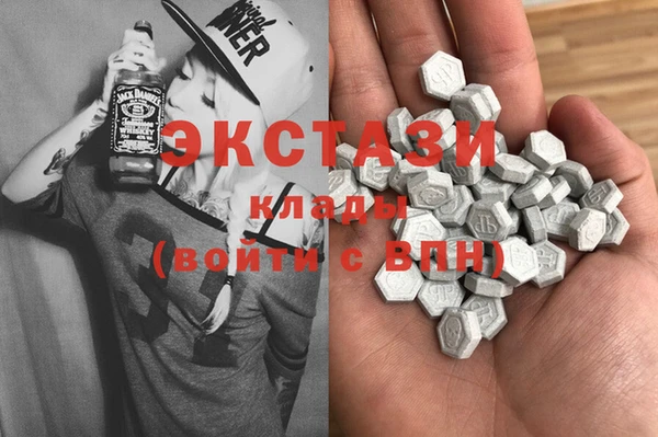 наркотики Верхнеуральск