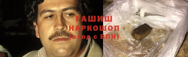 тгк Верея