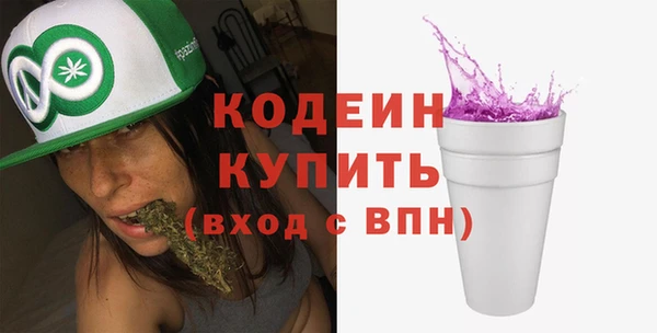 mdpv Верхний Тагил