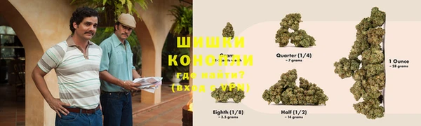 наркотики Верхнеуральск
