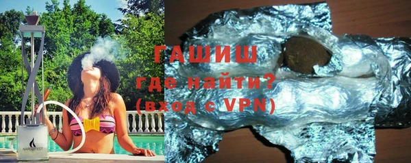 дживик Володарск