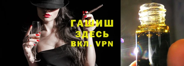 тгк Верея