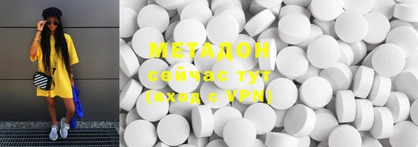 mdpv Верхний Тагил