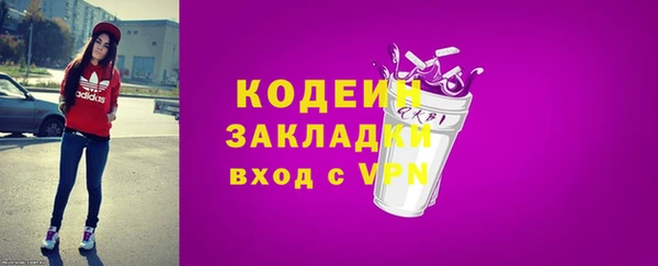 наркотики Верхнеуральск