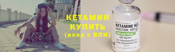 наркотики Верхнеуральск