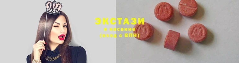 наркотики Верхнеуральск