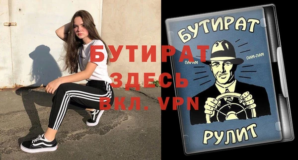 наркотики Верхнеуральск
