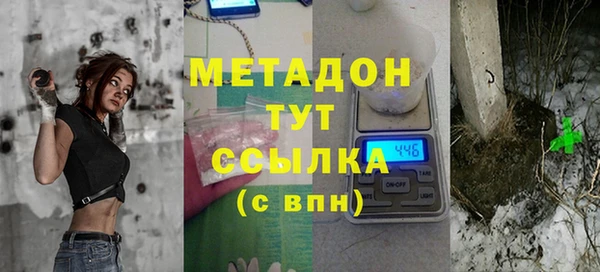 наркотики Верхнеуральск