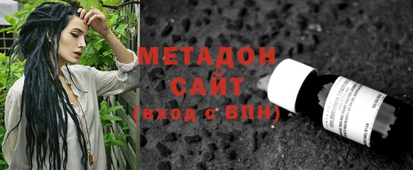 тгк Верея