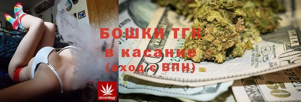 наркотики Верхнеуральск