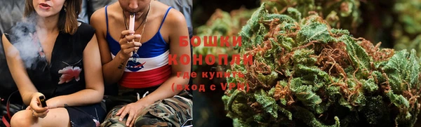 наркотики Верхнеуральск
