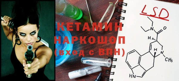 mdpv Верхний Тагил