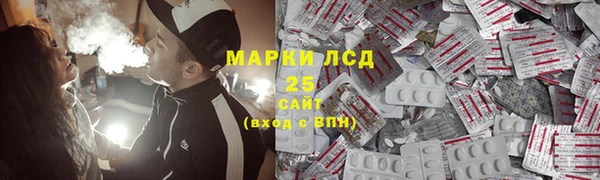 тгк Верея