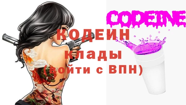mdpv Верхний Тагил